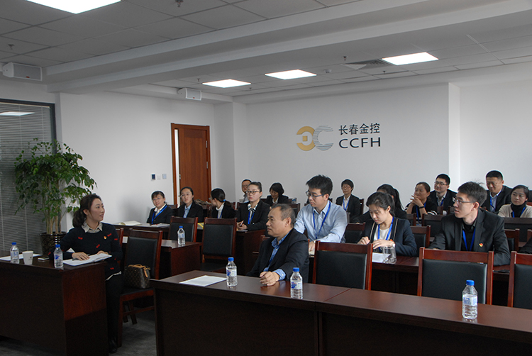 “踐行十九大精神，我與公司共成長”主題演講活動
