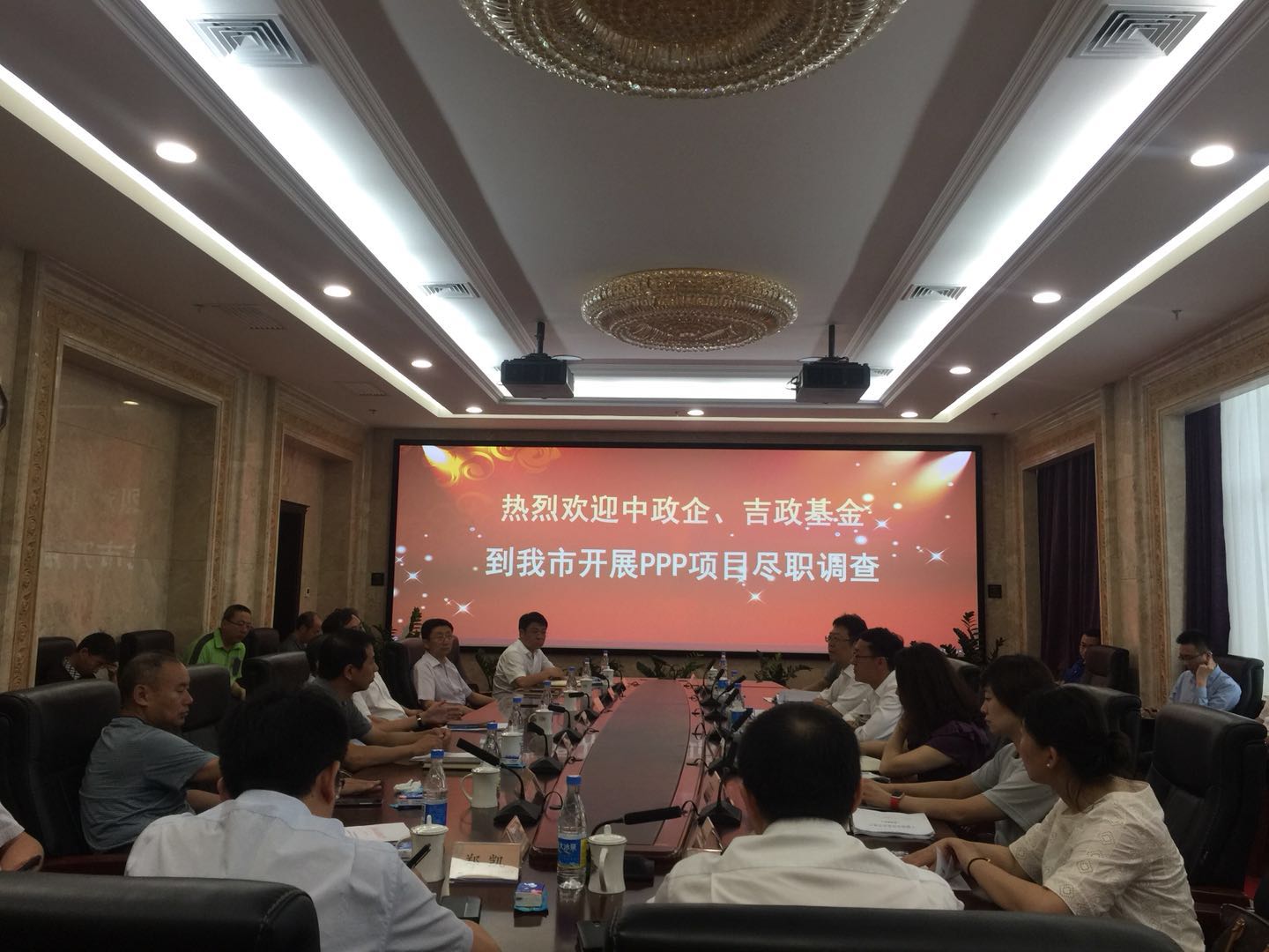 中政企、中信銀行總行來(lái)長(zhǎng)對(duì)我市PPP重點(diǎn)項(xiàng)目開展盡職調(diào)查